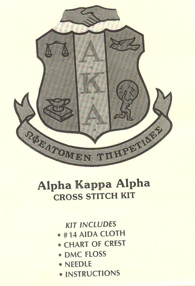 Alpha Kappa Alpha Cross Stitch Kit - Click Image to Close